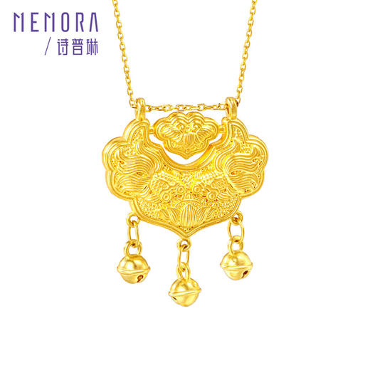足金富贵锦鲤锁包吊坠 黄金平安锁挂坠中国风宝宝礼物MEMORA诗普琳珠宝HP770401一口价 商品图6