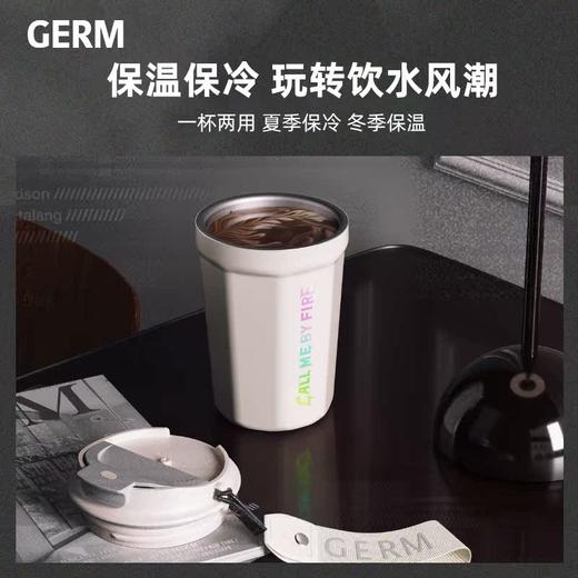 特价GERM(格米）咖啡保温杯500ML&390ML 商品图1