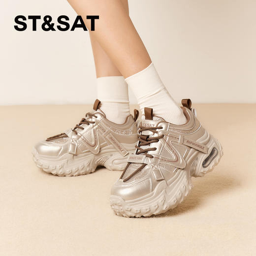 星期六俏皮活力气垫厚底老爹鞋SSD3112544 商品图2