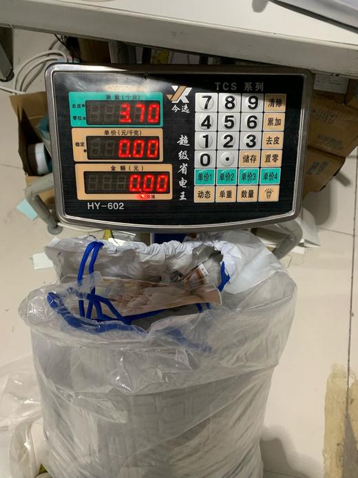 【多妈团购 正品圣夫岛家纺高克重高品质牛奶绒四件套 品牌尾货清仓】牛奶般丝滑柔顺，质地柔软细腻，机洗后不易起球和掉色掉毛，雕花工艺超高级-圆圆家纺 商品图7