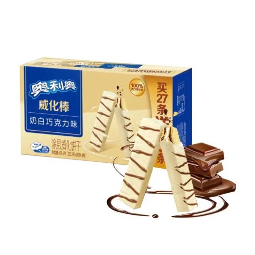 【超市】奥利奥 奶白巧克力味威化棒 417.6克(313.2克+送104.4克)/盒 商品图0