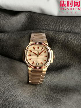 3K百达翡丽运动优雅系列 鹦鹉螺7118 渐变橙红宝石 女士腕表 324一体机