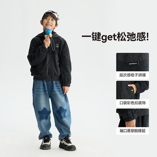 漫画家【松弛格子衫】儿童外套25秋冬男女双面摇粒抗静电连帽外套 商品图2