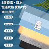 【加热鼠标垫大号】卡通发热暖桌垫 办公室电脑桌面发热垫3c认证  商品缩略图3