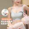 雅黛俪哺乳文胸便捷开扣孕产哺乳期女士内衣 商品缩略图0