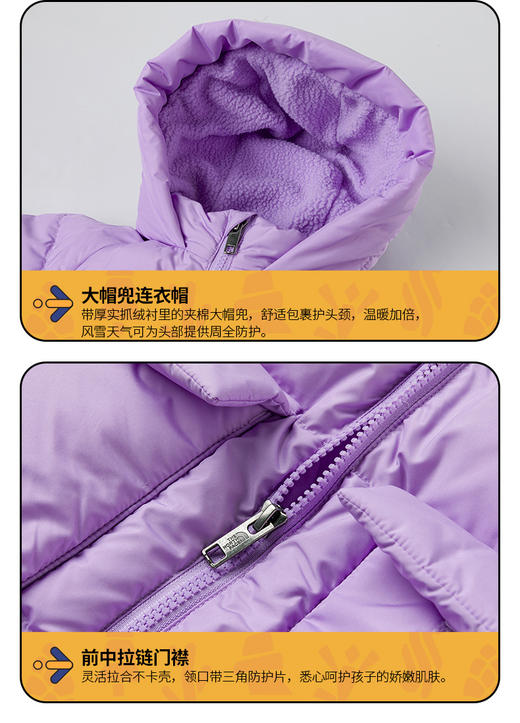 北面 25年秋冬  羽绒服 88VF 商品图2