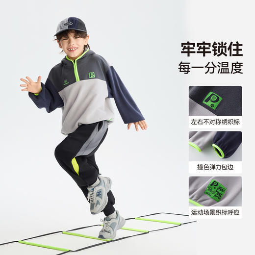 漫画家【连帽绒绒衣】秋冬新品儿童卫衣保暖亲肤撞色连帽套头卫衣 商品图2