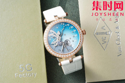 【侧面光圈】梵克雅宝新款诗意复杂功能系列 Lady Féerie女士石英腕表 象征喜悦与希望的仙子和芭蕾舞者 商品图0