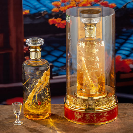 【每一瓶都浸泡一根5年的人参】椰岛参酒-龙马参珍52%vol 露酒 500ml*2 商品图1