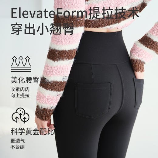 2539羊绒黑色高弹加绒高腰小黑裤 秋冬显瘦修身紧身大码小脚打底裤 商品图1