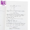 【中商原版】怪奇物语剧本书第1季 英文原版 Stranger Things Scripts 怪奇物语周边 可搭怪奇物语立体书怪奇物语设定集 怪奇物语官方周边 商品缩略图3