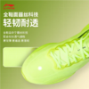 李宁男子2025春秋跑步鞋回弹减震运动鞋ARBV001-5 商品缩略图1