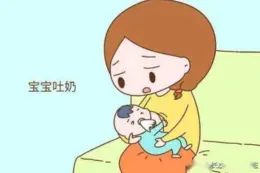 宝宝吐奶问题