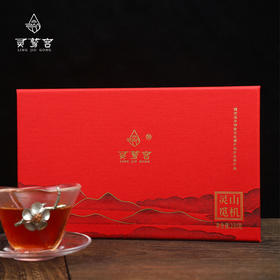 【自营】藏茶芽细A款 230g/盒 YT