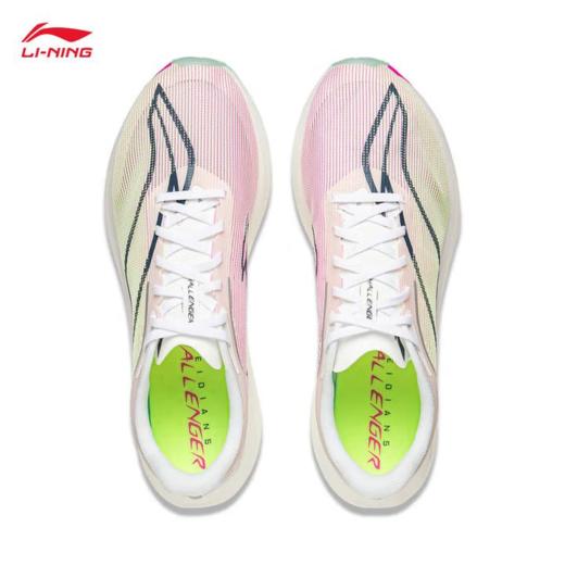 李宁男子2025春秋碳板竞技跑步鞋运动鞋ARMV001-2 商品图4