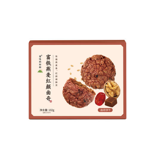【富铁燕麦红颜曲奇】天然红润、无铁腥味！丰富膳食纤维，无惧多吃！天然奶香，香甜风味、酥脆质地！ 商品图6