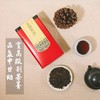 龙润丨贡茶熟茶 普洱熟茶 熟普散茶 2018年 200g 商品缩略图4