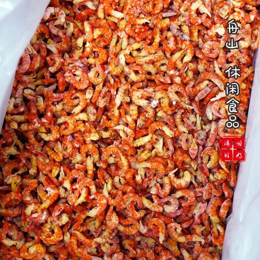 闹妈】舟山金钩开洋红虾仁【T大定制】1罐150g ，3罐包邮 商品图4