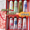 【双12嗨购节】【全球购*送礼袋】L'occitane欧舒丹秋冬限定护手霜八件套30ml*8·现货速达_bba 商品缩略图5