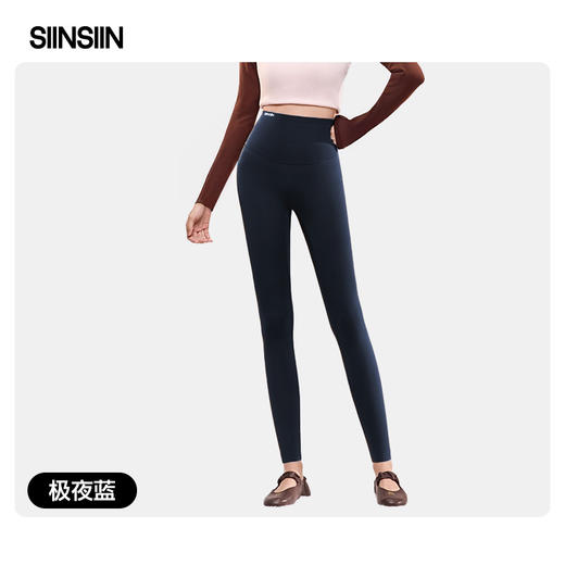 SINSIN  6.0pro轻塑轻暖鲨鱼裤单条装S5DSXZ004822 商品图4