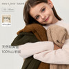 【100%山羊绒】马克珍妮男女童康赛妮云感保暖羊绒衫冬装551823 商品缩略图0