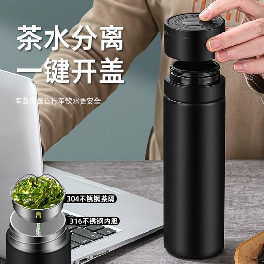 【男士伴侣！智能显温！单手秒开！】温显保温杯 316不锈钢速开杯水杯 户外便携泡茶杯 车载茶水分离杯子 商品图3