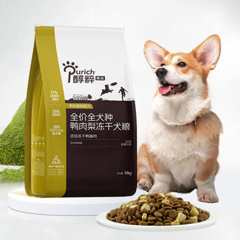 醇粹狗粮黑标鸭肉梨冻干中小型犬泰迪比熊成犬幼犬通用粮清爽泪痕10kg 商品图1