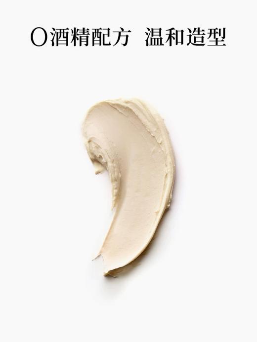 Leonor Greyl 法国LG玫瑰造型霜 商品图3