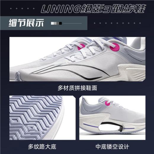 李宁男子2025春秋回弹轻便防滑缓震跑步鞋运动鞋ARRV003-1 商品图1