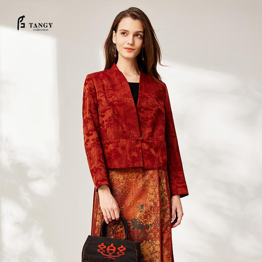 TANGYcollection2025冬季新品商场同款V领提花植物染外套L254023 商品图0
