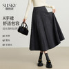 【10/23新品】熙世界格调灰色仿羊绒针织半身裙女中长款高腰a字裙2025秋冬新款 商品缩略图0