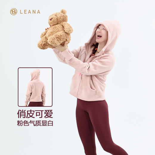 LEANA女士宽松拉链连帽健身运动风加绒外套LN1212 商品图1