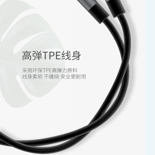 PHILIPS/飞利浦  AUX音频线 3.5mm立体声一分二音频转换线 SWR2115A/93 商品图2