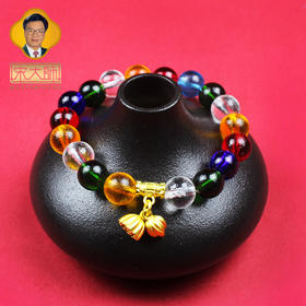 宋韶光大师新款 琉璃系列九紫离火铜莲花手链情侣饰物