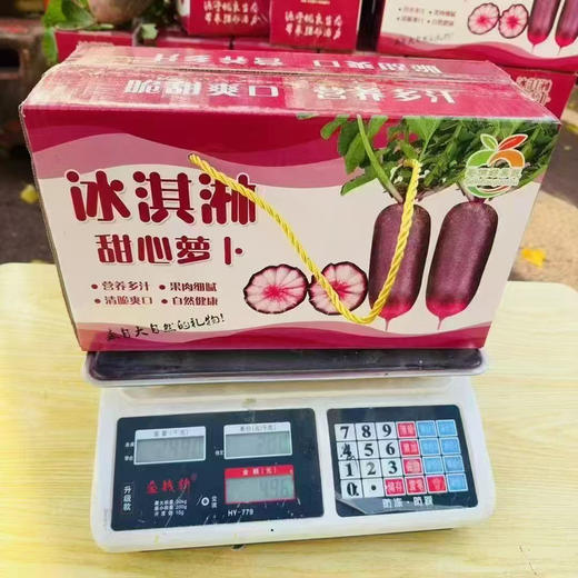 冰激凌水果萝卜 商品图5