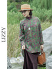 LIZZY复古优雅性中式立领偏襟开叉宽松印花香云纱桑蚕丝上衣8171 商品缩略图0