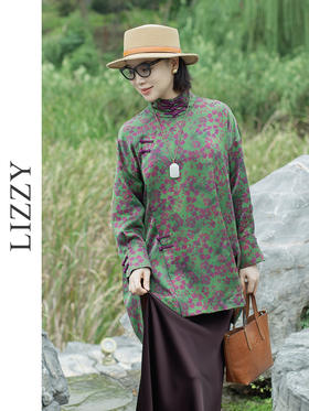 LIZZY复古优雅性中式立领偏襟开叉宽松印花香云纱桑蚕丝上衣8171