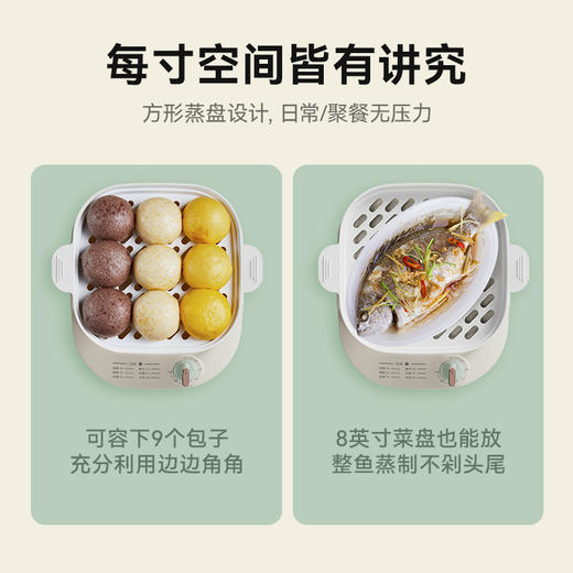 小熊电蒸锅DZG-C60Q8—rxs 商品图7