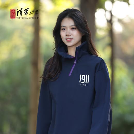 清华文创1911半拉链卫衣 商品图3