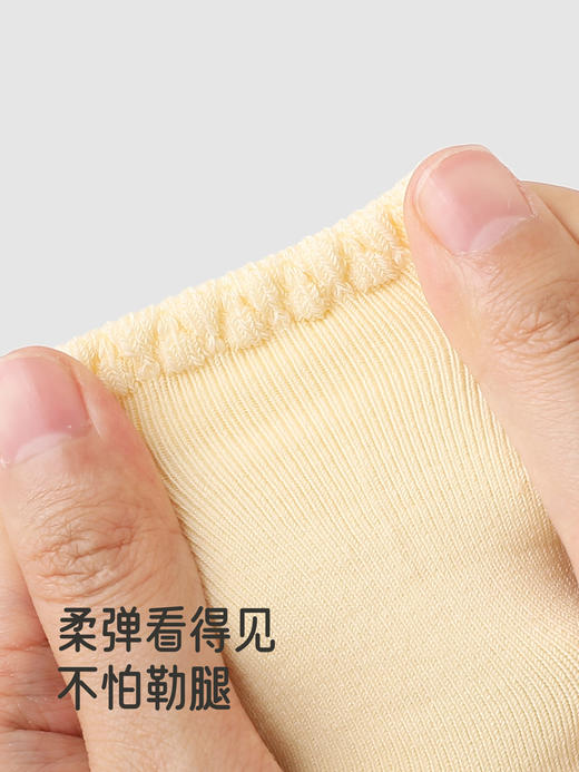 英氏新生婴儿袜子7A抗菌四季宝宝防滑地板袜2双装YIWCJ0R148A 商品图3