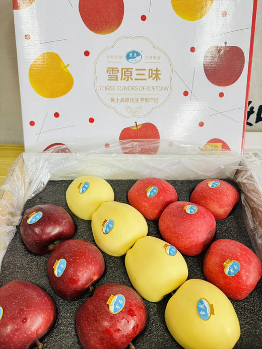 靖林雪原苹果🍎饱满红润散发着浓郁果香，脆甜爽口，每一口都是幸福的味道 商品图10