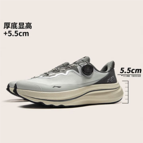 李宁男子2025秋季防滑透气休闲鞋AGLV001-7
