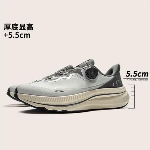 李宁男子2025秋季防滑透气休闲鞋AGLV001-7 商品图0