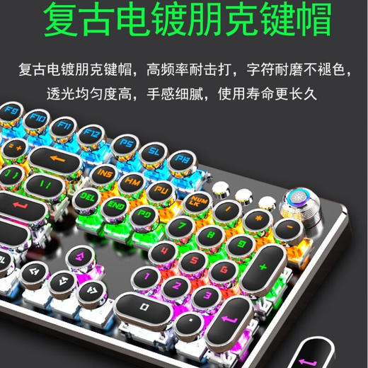 首佩 有线机械键盘（黑色） KB10 商品图5