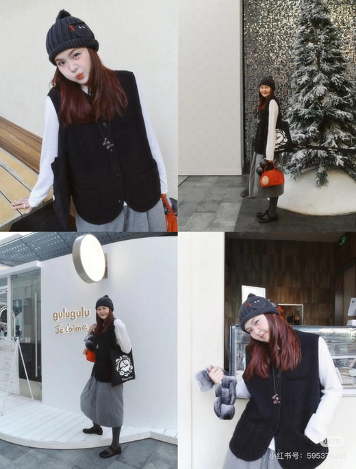 toughsen煤炭灰牛角针织马甲开衫背心8102101 商品图8