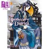 预售 【中商原版】药剂师日记系列1至7部 古代悬疑 轻小说 套装 The Apothecary DiariesSeries 1to7 英文原版 Natsu Hyuuga 商品缩略图5
