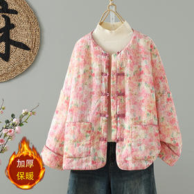 GYH 3748新中式简约休闲碎花国风盘扣棉袄印花外套