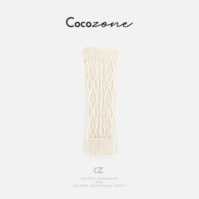 COCO ZONE 刘一一  菱型格纹简约灵动活力感袜套 CD2A2571