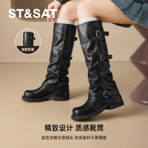 星期六时尚朋克款显瘦时装靴SSD4117CJ6 商品图4