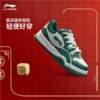 李宁男子2025春秋发财滑板鞋运动鞋休闲鞋板鞋AGCV059-1 商品缩略图1